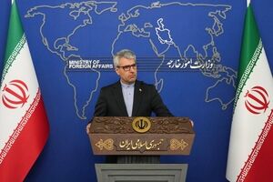 Iran strongly condemns Israeli military aggression against Lebanon


