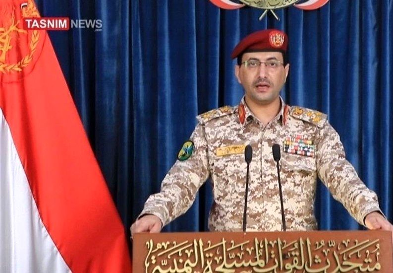 Yemen Announces Full Ban on Israeli Navigation in Red Sea
