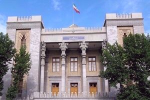 Foreign Ministry issues statement after US attacks
