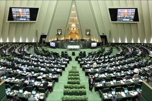 Tehran condemns recent European Parl. anti-Iranian resolution

