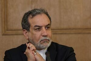 Foreign minister says negotiating is different from bullying

