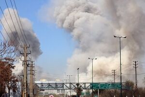 Attack on Iran ‘clear aggression against independent state'