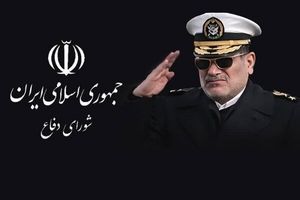 Pezeshkian appoints Shamkhani as secretary of Defense Council
