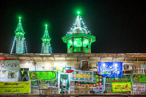 Qom: The City of the Mid-Sha'ban Festivity
