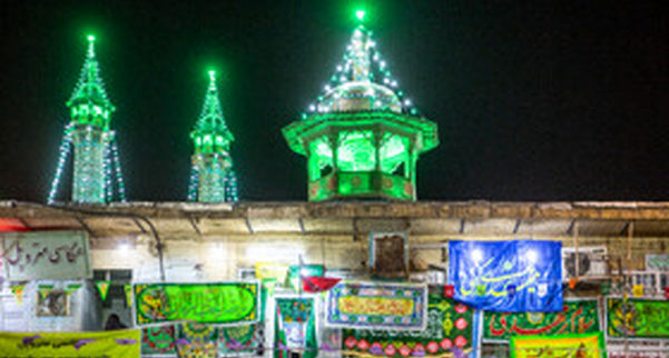 Qom: The City of the Mid-Sha'ban Festivity
