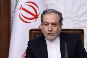 OIC extraordinary meeting on Gaza to be held at Iran’s proposal: Source

