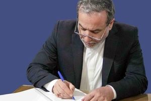 Araghchi: US has to be held to account for its anti-Iran actions
