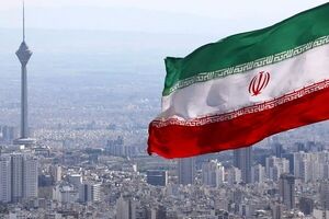 Iran is reviewing Trump's letter
