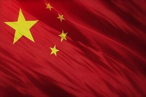 China intends to increase cooperation with Canada
