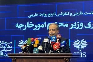 Iran will not accept zero enrichment under any circumstances