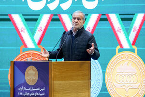 Iran can overcome problems with help of talented youth

