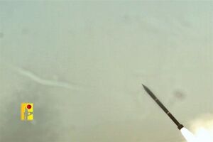 Lebanese Hezbollah Launches Missile Strike on Israeli Base in Southern Haifa
