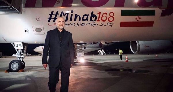 Ghalibaf: Hormuz transit free for only 60 days