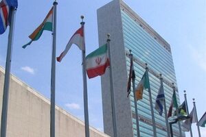 Iran supports peaceful resolution of Yemen crisis through diplomatic channels

