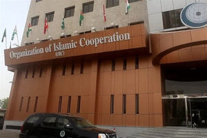  CENTCOM statement amounts to admission of responsibility for wartime atrocities
