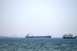 Iran Closes Hormuz Strait in Response to Breach of MoU
