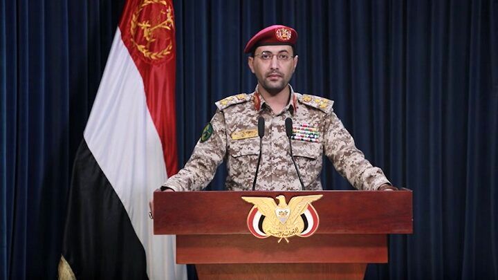Yemen hits Saudi Arabia's Aramco refinery with drone
