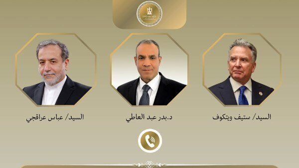 Egypt urges diplomacy in calls with Iran FM, US envoy
