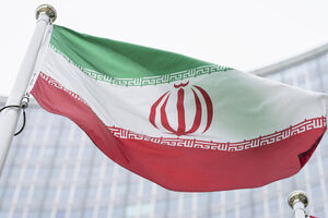 Iran reacts to Trumps' proposal on displacing Palestinians

