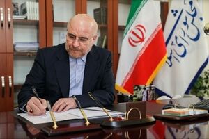 Iran will keep supporting resistance in region