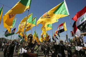 Iraq's Kata'ib Hezbollah denounces US threats against Iran
