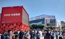 China-Kazakhstan Khorgos intl. border co-op center visited by SCO Media Summit participants

