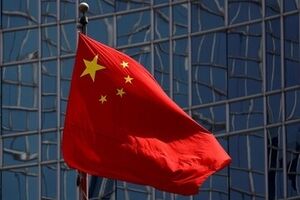 China warns of spreading flames of war in West Asia, world 