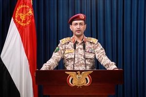 Yemeni army says hit Tel Aviv airport with hypersonic missile

