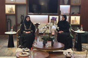 Iranian VP travels UAE to discuss environmental issues

