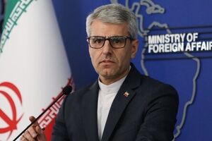Iran reacts to Trump's 'bombing' threats

