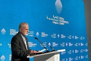 Future of governance must be digital, productive

