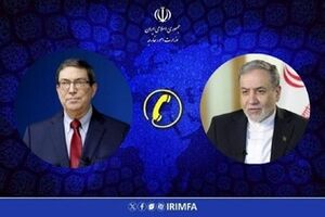 Cuba denounces US-Israeli aggression against Iran 