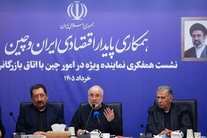 Qalibaf Meets Business Community on Iran-China Cooperation
